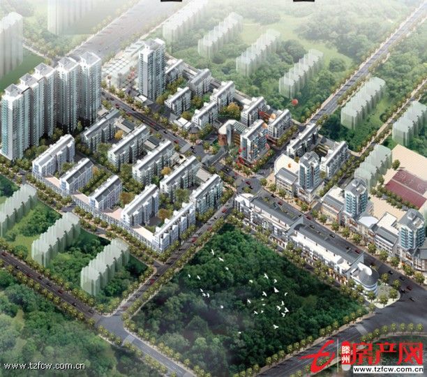 滕州市北部稀有學(xué)區(qū)房