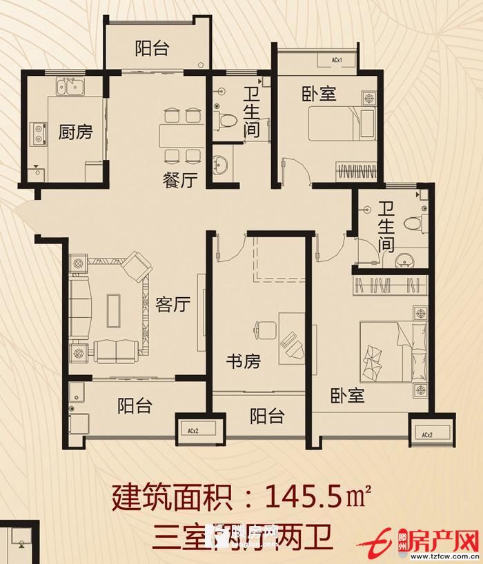 永豐廣場南北通透售樓處手續(xù)三室兩廳兩衛(wèi)