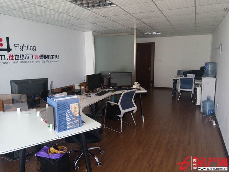 美銘廣場(chǎng)寫(xiě)字樓轉(zhuǎn)租