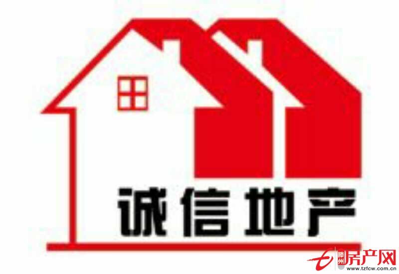 大同天下交通便利，南北通透，居家首選