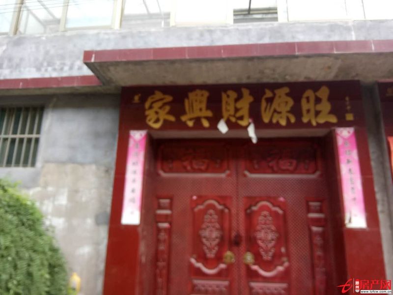 魯寨獨(dú)院，半裝修低價(jià)出售