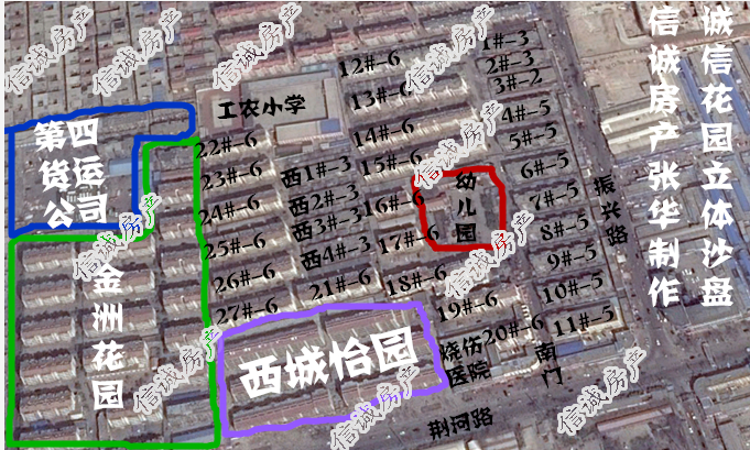 誠(chéng)信花園，送儲(chǔ)藏室一個(gè)，可貸款，南北通透