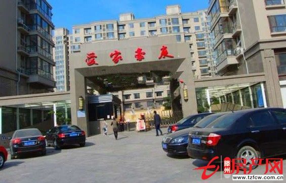 愛家豪庭，新證，配合貸款，毛坯房，交通便利。