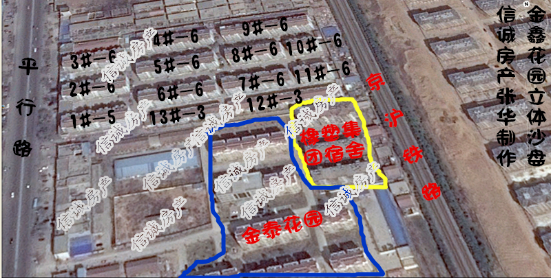 金馨花園，可貸款，送儲(chǔ)藏室，簡(jiǎn)裝修