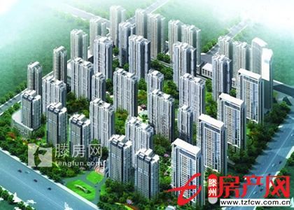 狀元府，精裝公寓，售樓處手續(xù)，可貸款，可優(yōu)惠