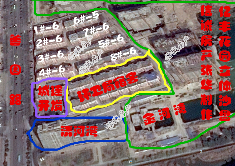 億豐花園，環(huán)境優(yōu)美，設(shè)計(jì)合理，可貸款