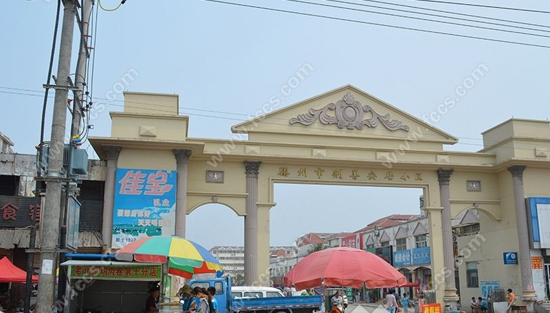 荊善安居三室一廳學(xué)區(qū)房含儲證滿五年