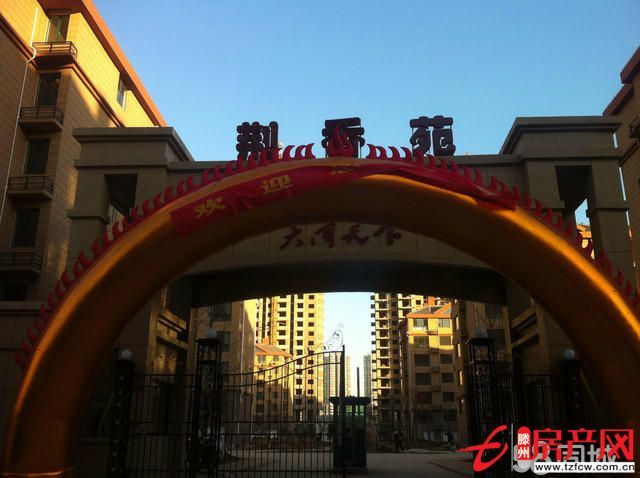 大同天下荊香苑高層，走售樓處手續(xù)，可貸款，三室，含儲(chǔ)