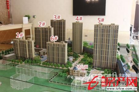 左岸尚景地下車位一個出售號位靠前位置任選