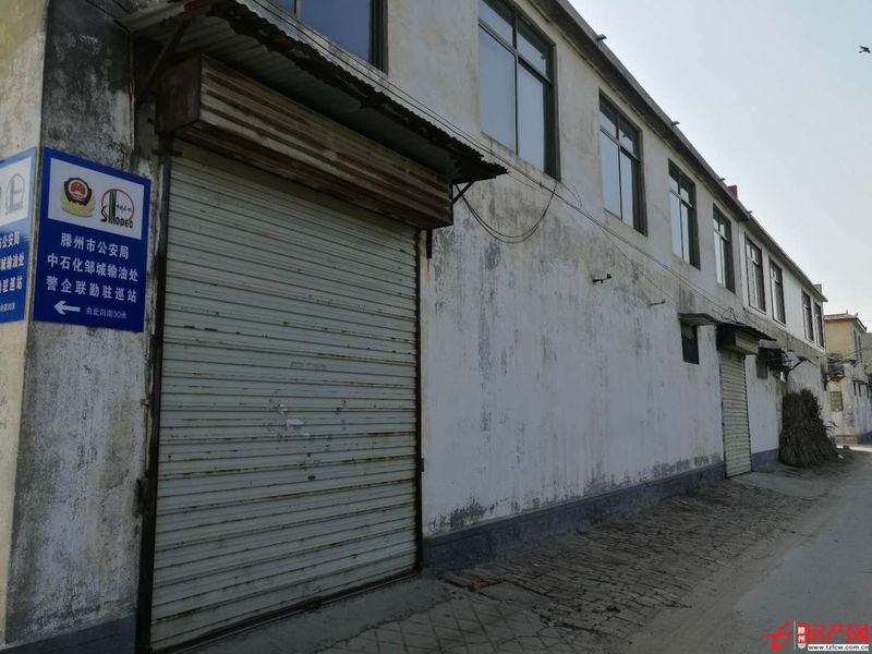 平房，小型倉(cāng)庫(kù)