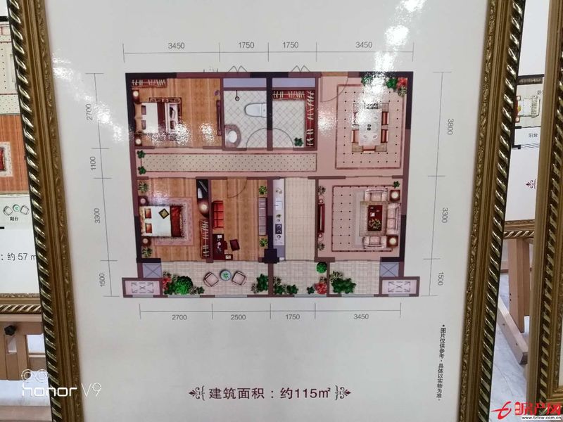 大同天下三室兩廳學(xué)區(qū)房可貸款售樓部手續(xù)