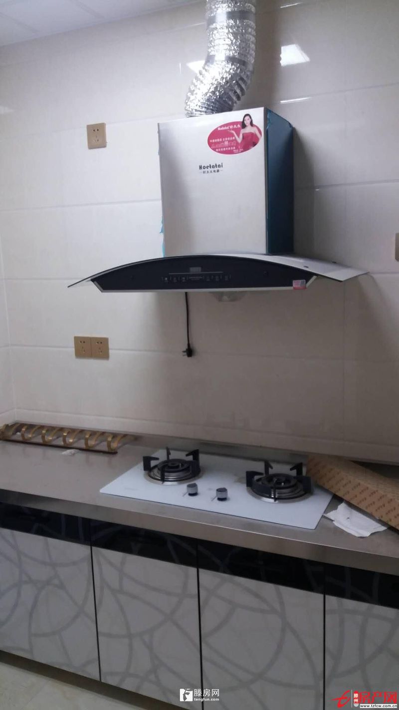 好房不等人，精裝修好房子