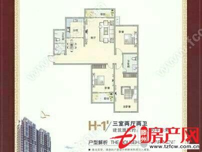 小區(qū)交通便利，商業(yè)圈密集，學(xué)區(qū)房是你投資居住的極佳選擇