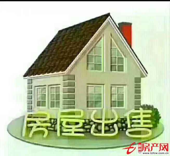 和諧康城可協(xié)商分期