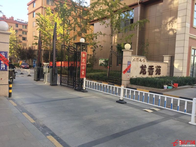 大同天龍香苑學(xué)區(qū)房。