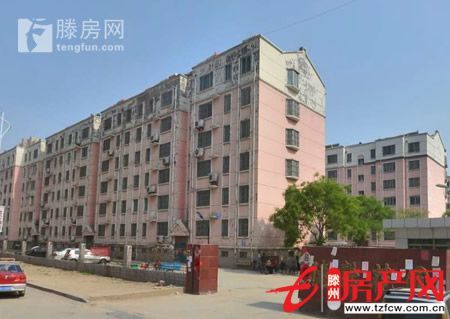 滕南學(xué)區(qū)房德馨花園