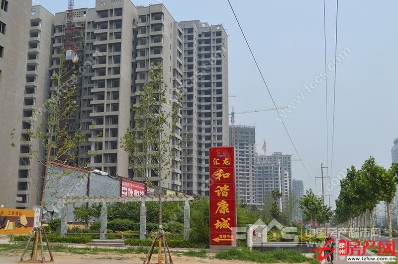 和諧康城樓層佳價(jià)格低。