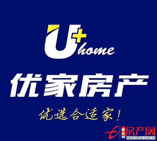 涵翠苑客廳帶環(huán)形大陽臺四室兩廳
