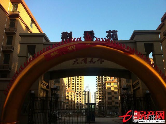 大同天下荊香苑高層走售樓處手續(xù)可貸款含儲藏室