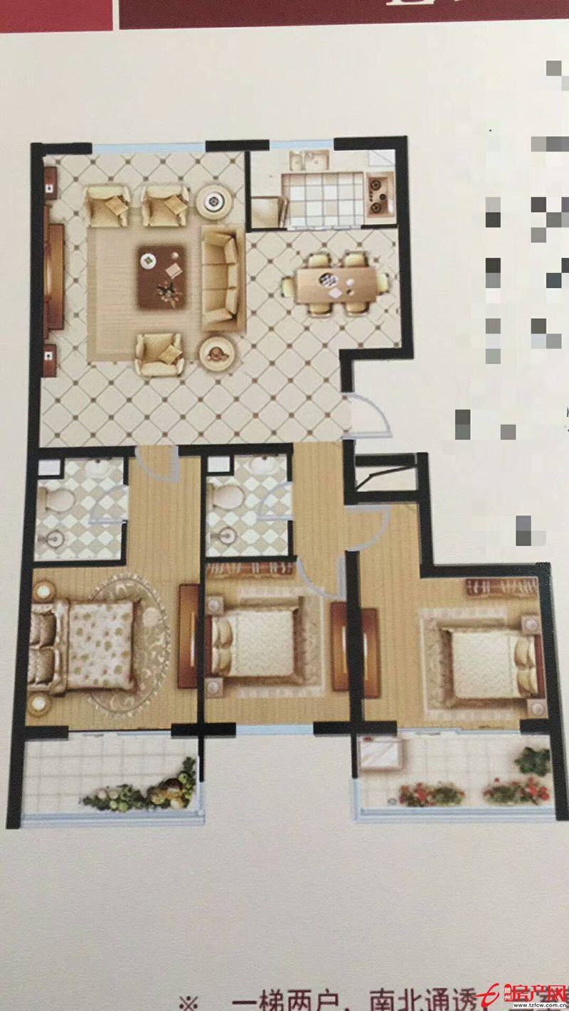 六號院高層，可貸款走售樓處，三室朝陽，采光好，無綁定