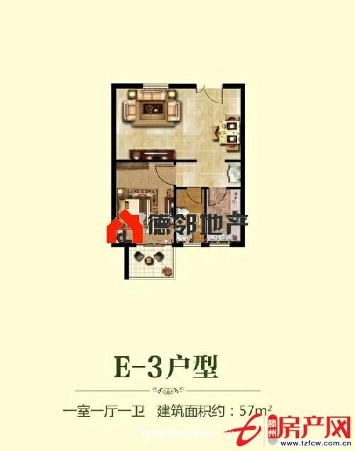 涵翠苑單身公寓，經典戶型，走售樓處手續(xù)