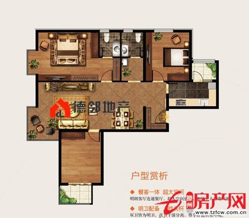 人和藍灣大戶型走售樓處手續(xù)送車位儲藏室