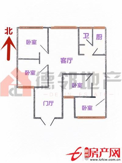 陽光麗景經(jīng)典戶型