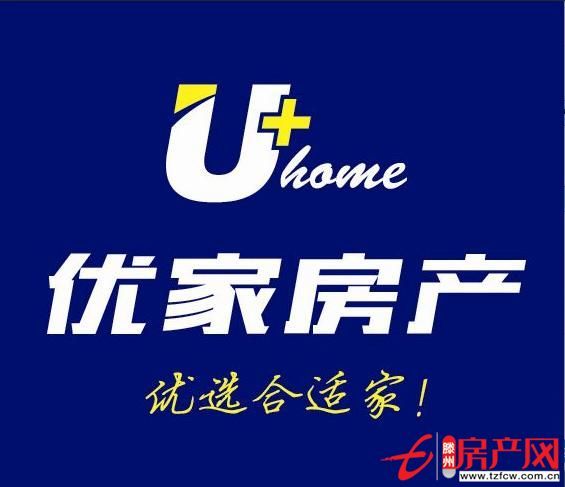 瀚香苑學(xué)區(qū)房