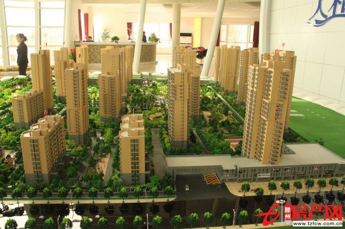 奧體花園精品房源