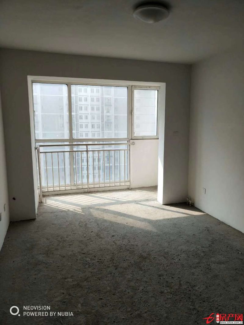 九州清晏兩室兩廳新證能貸款