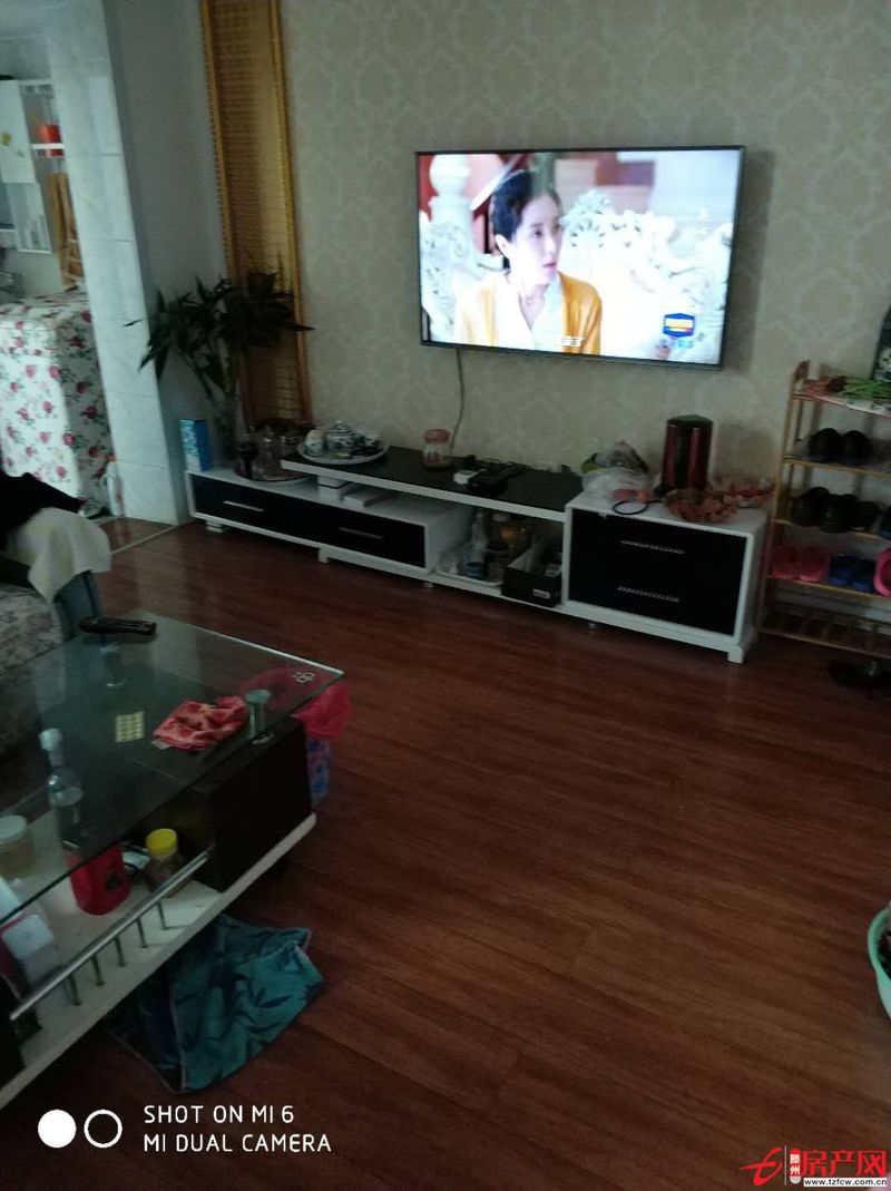 府前南區(qū)需全款交通便利