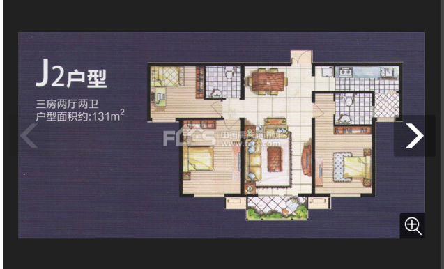 威尼斯二區(qū)三室二廳兩衛(wèi)學(xué)區(qū)房全款