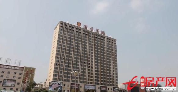 【滕州倫達(dá)國貿(mào)城】金領(lǐng)國際公寓各小戶型轉(zhuǎn)讓出售一手房