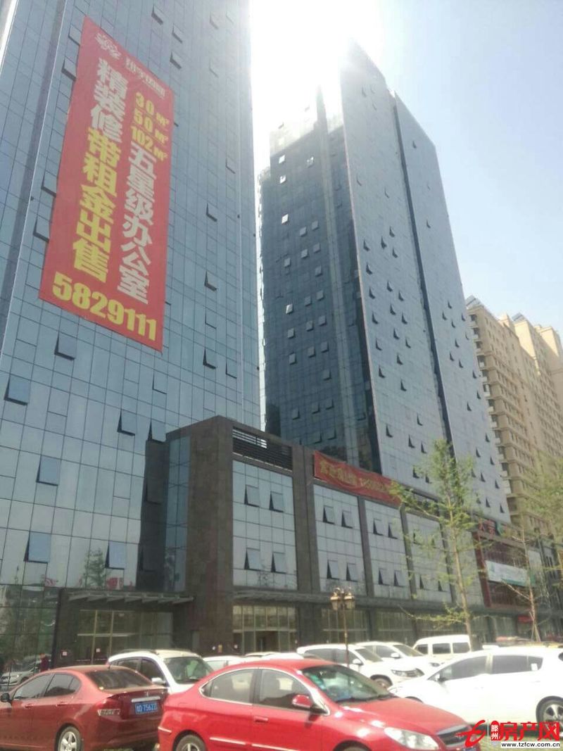 翔宇經(jīng)典寫字樓（市政府對(duì)過）出租，可住可辦公可作培訓(xùn)場(chǎng)所