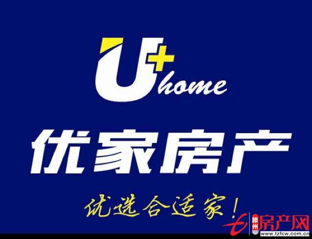 金河灣三室兩廳兩衛(wèi)南北通透采光良好回遷全款