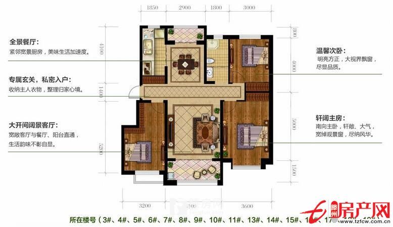 步行街北區(qū)住宅多層相當(dāng)于二層最東戶證件齊全