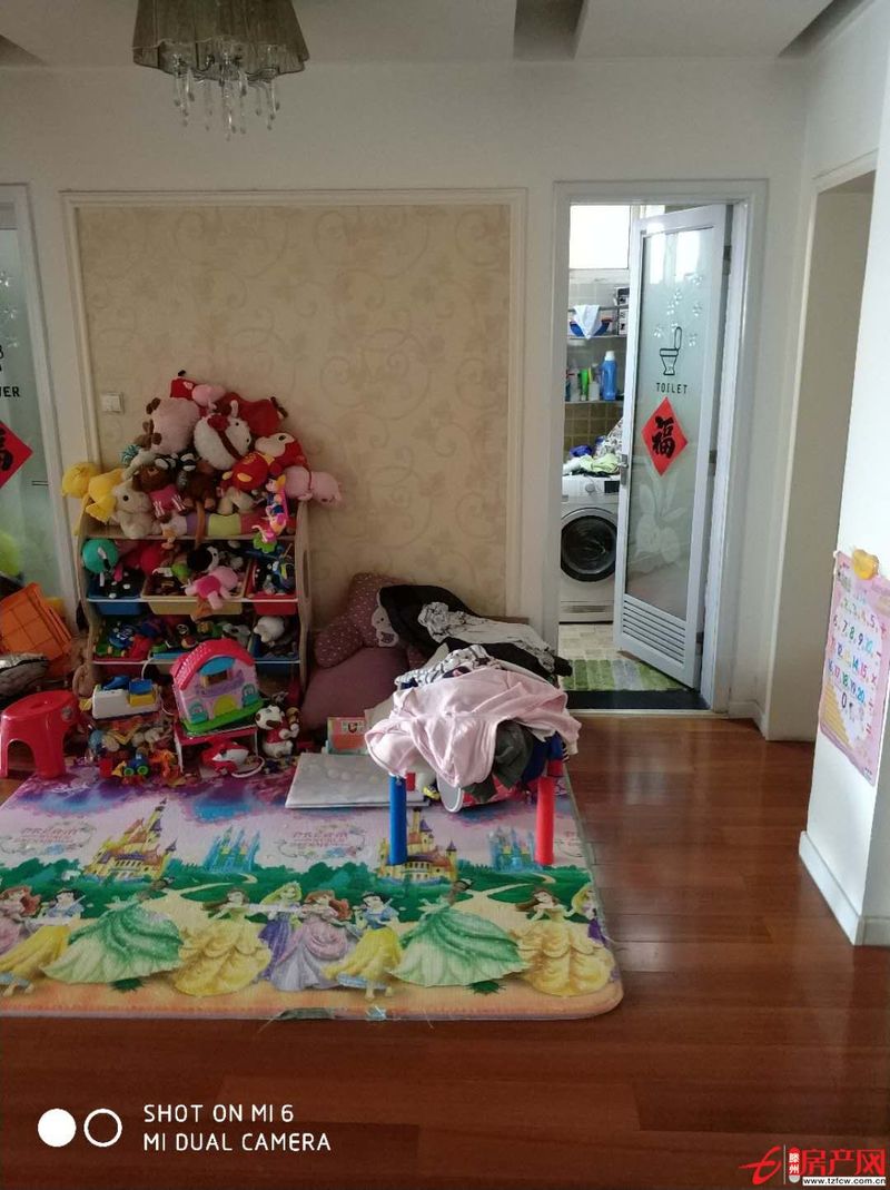 問天一期可貸款八月份滿五