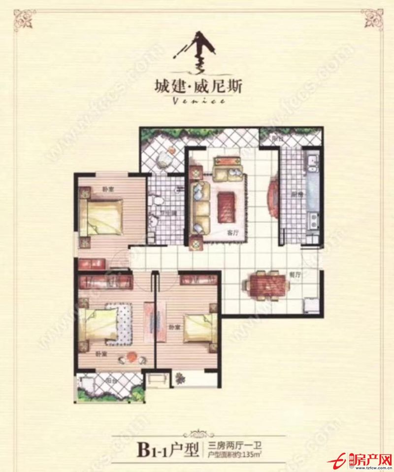 威尼斯一區(qū)沿河觀景精裝修