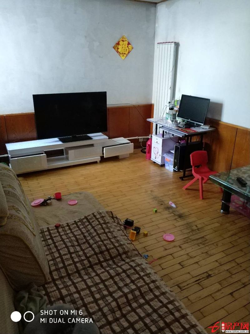 北安居滿(mǎn)五可貸款含儲(chǔ)