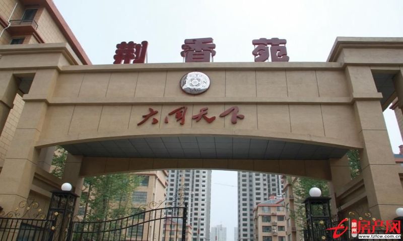 大同天下三室兩廳，回遷戶全款，含儲(chǔ)藏室