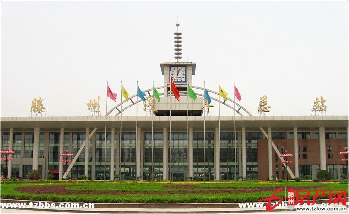 周樓佳苑單間公寓出租十間長(zhǎng)途汽車站東墻