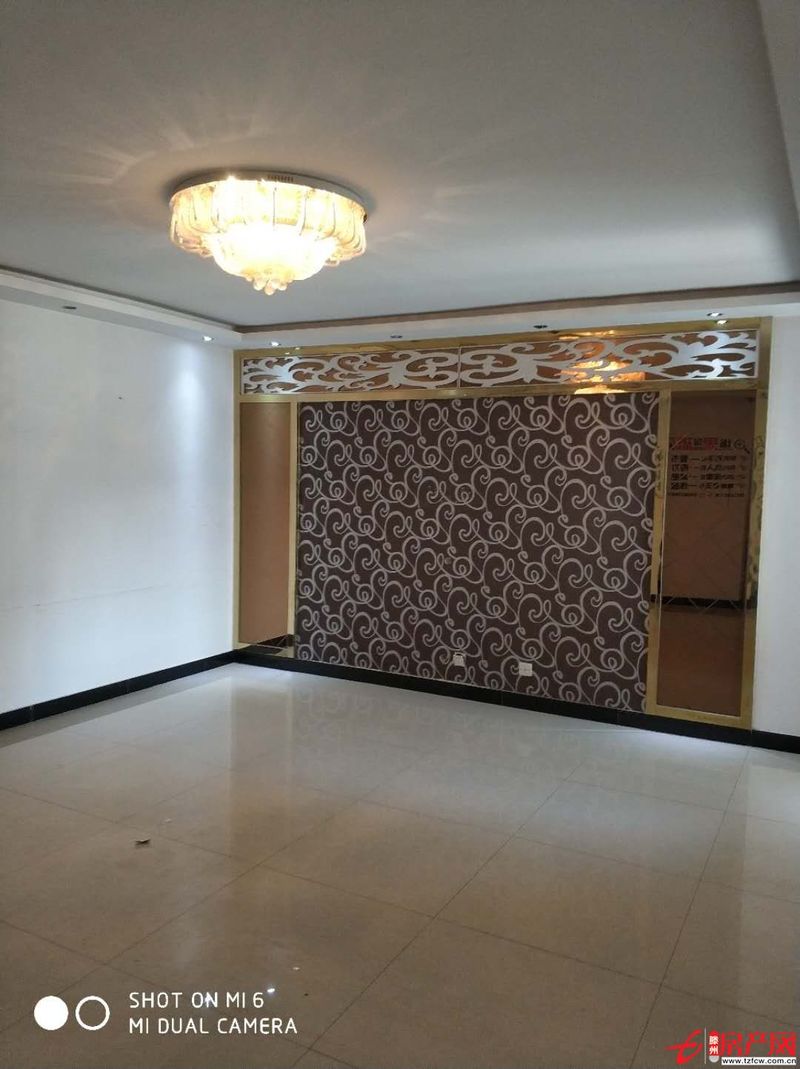 華騰東區(qū)新證可貸款