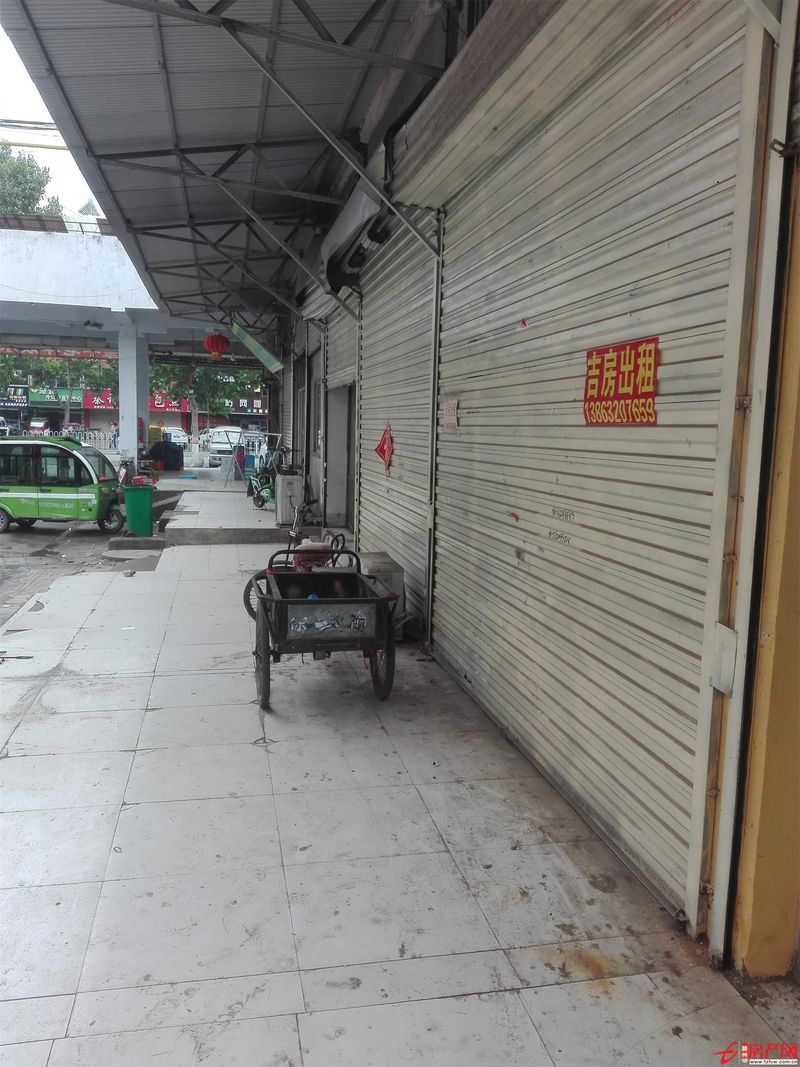 位置好，門面大，價(jià)格美麗?。?！