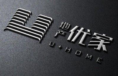 明珠花園一期三室兩廳證滿五年能貸款含車庫