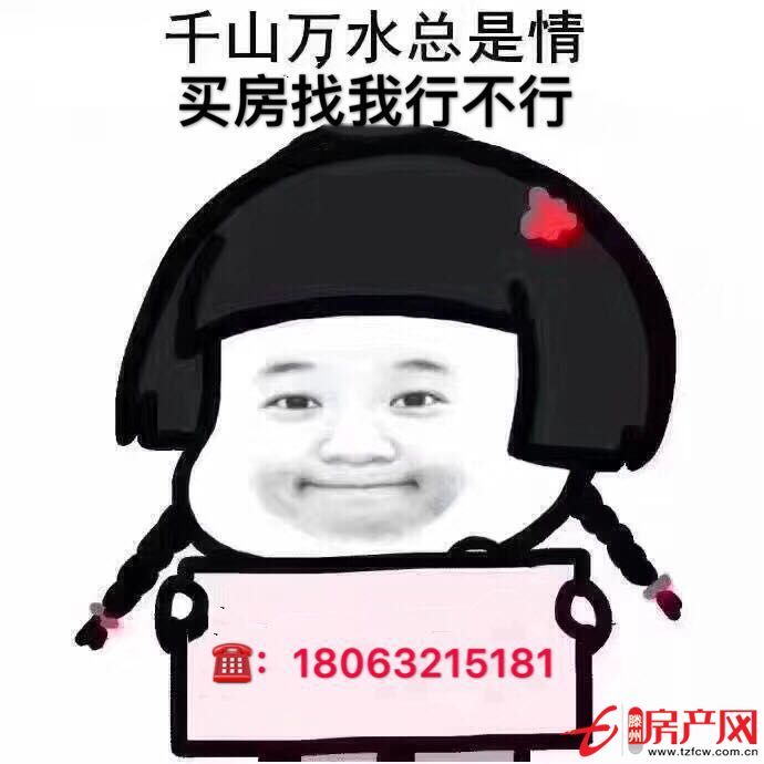 金馨花園兩室兩廳證滿(mǎn)五年南北通透含車(chē)庫(kù)