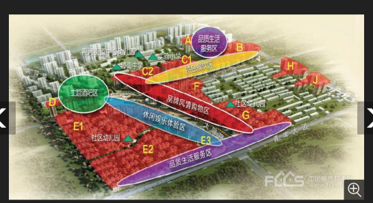 大同天下墨香苑低層，已上房，含儲(chǔ)藏室，南北通透，戶型采光好