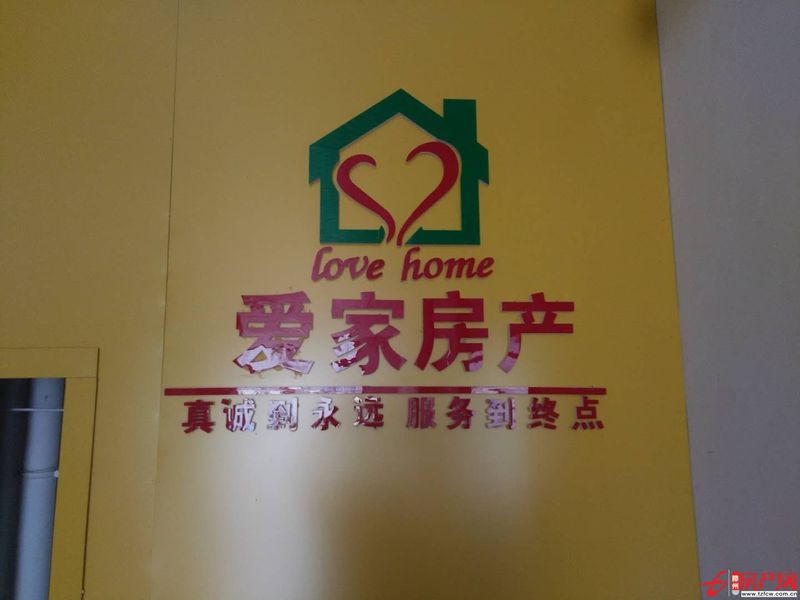 魯東小區(qū)，大三室，精裝修有暖氣、大儲藏室