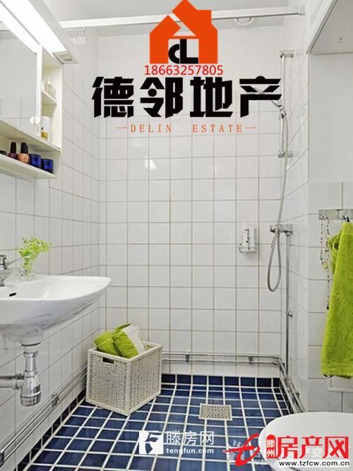 陽(yáng)光國(guó)際經(jīng)典四室有證可貸款