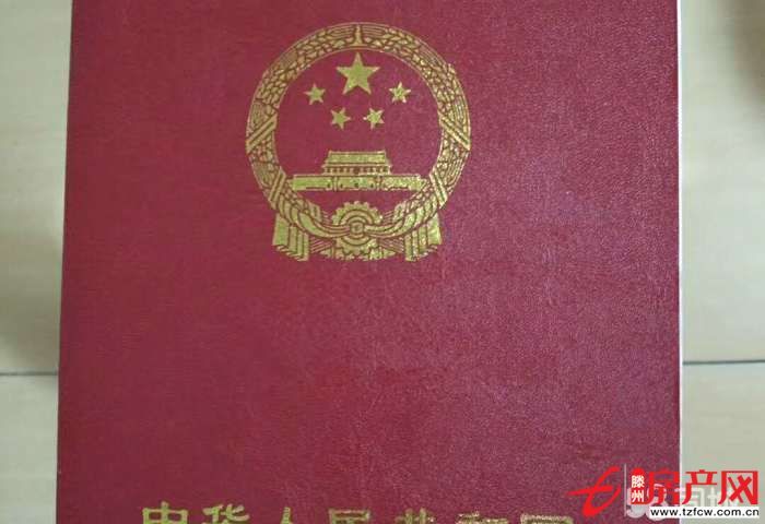 新華街獨(dú)院一層門頭有營業(yè)執(zhí)照