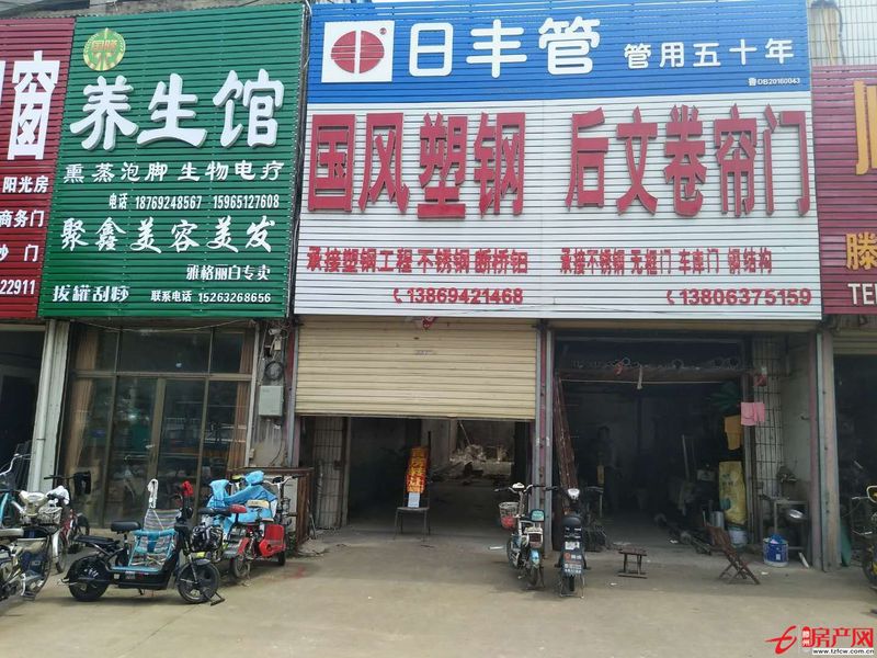 商鋪出租平行路路東礦山醫(yī)院站臺(tái)北拾伍米